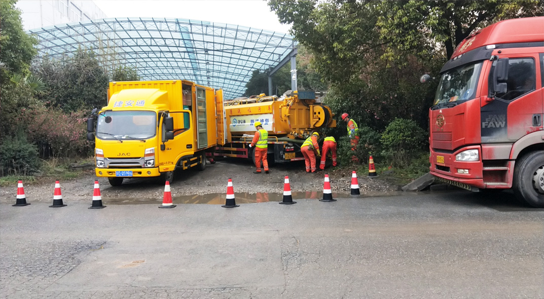 信宜成区雨污水管网“四位一体”检测疏通项目